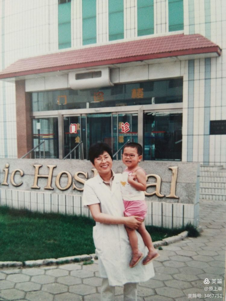 为黎民百姓的千万双眼睛拼搏，记忆我们在朝聚眼科医院的温暖时光