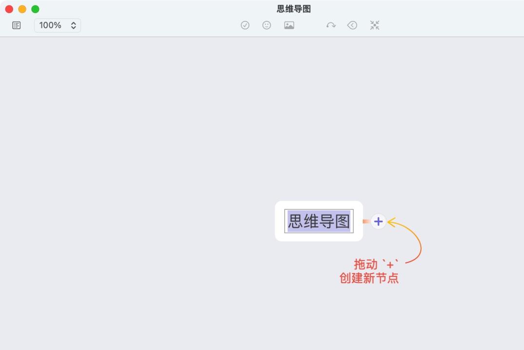 mac装机必备app好用推荐,mac装机必备免费十大软件