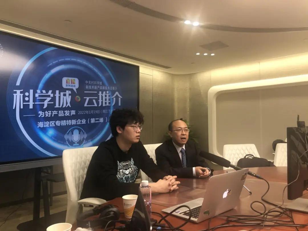 专精特新制造强国简单总结,专精特新发展思路