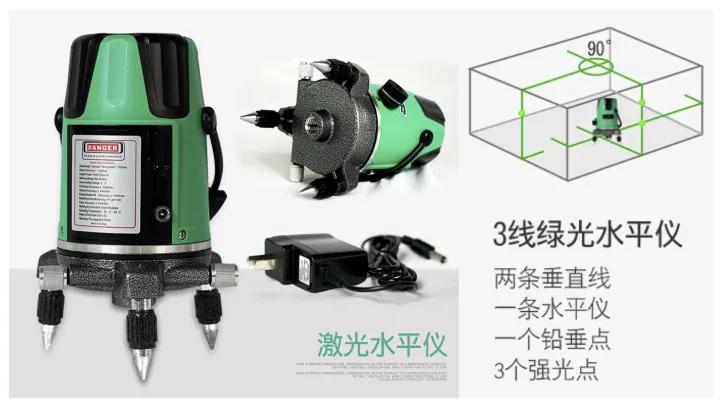 家庭装修如何选择电动工具,装修电动工具十大品牌