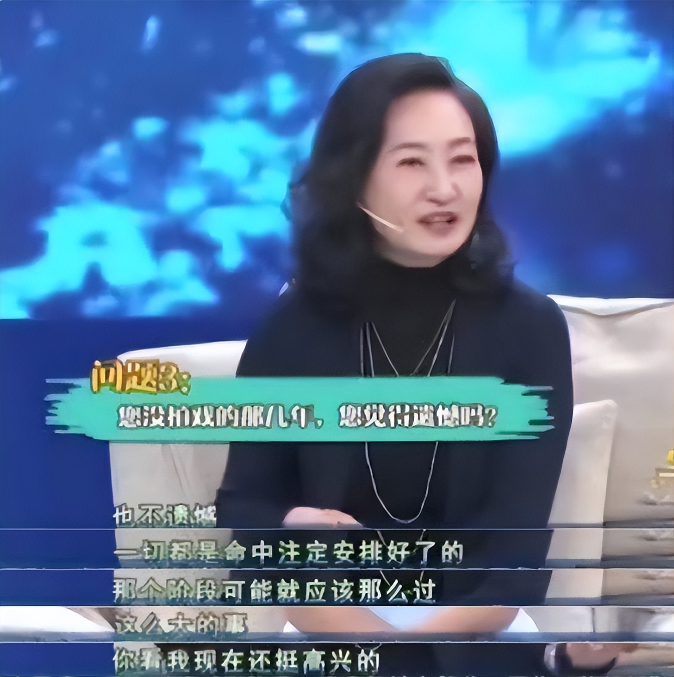 腾格尔的婚姻生活,腾格尔现状及妻子儿女