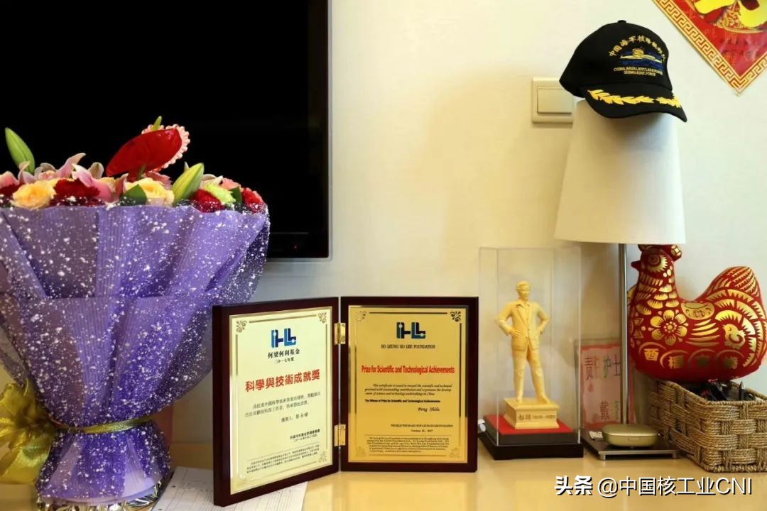 彭士禄顽强生命力,彭士禄先生一路走好