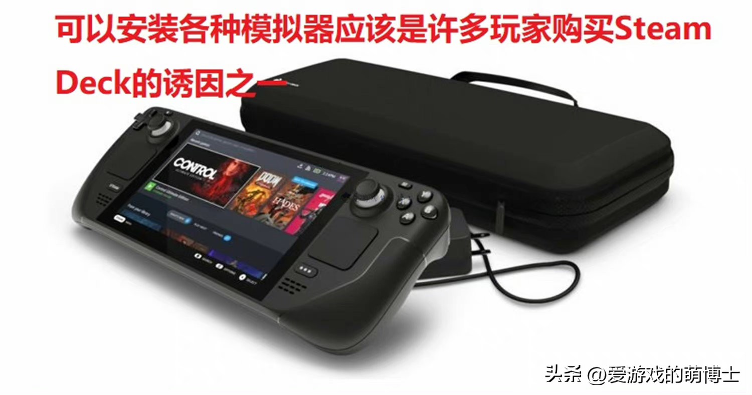 steam上switch模拟器叫什么,steamdeck怎么完美模拟switch