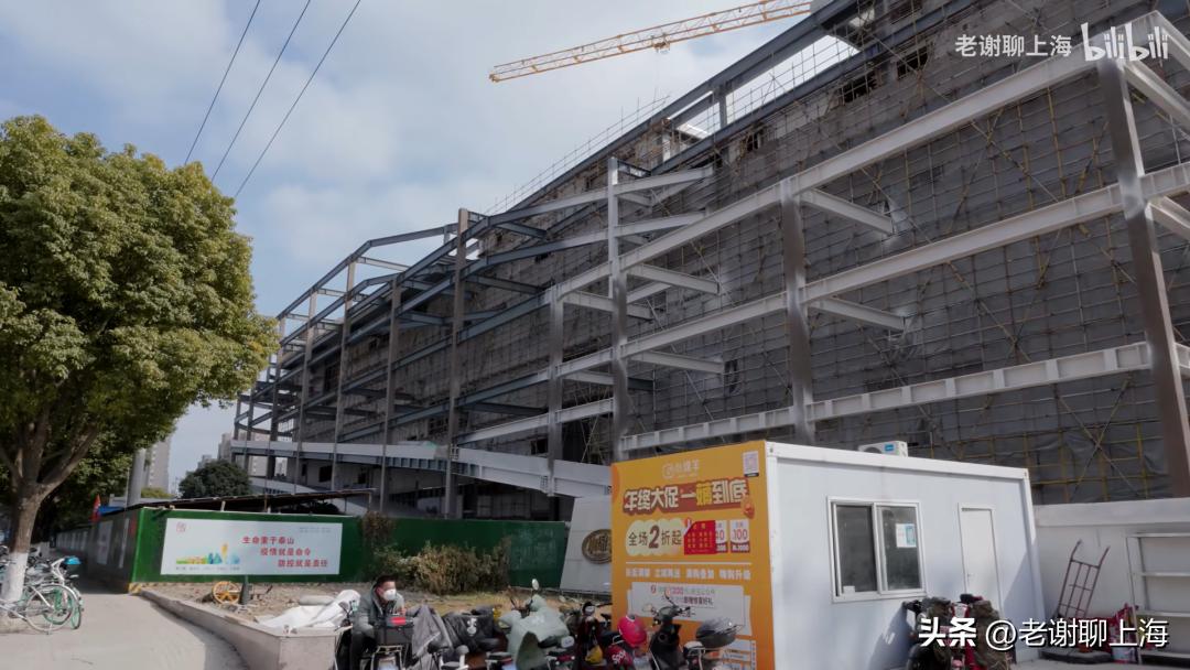 上海最大的烂尾别墅区,上海第一烂尾楼