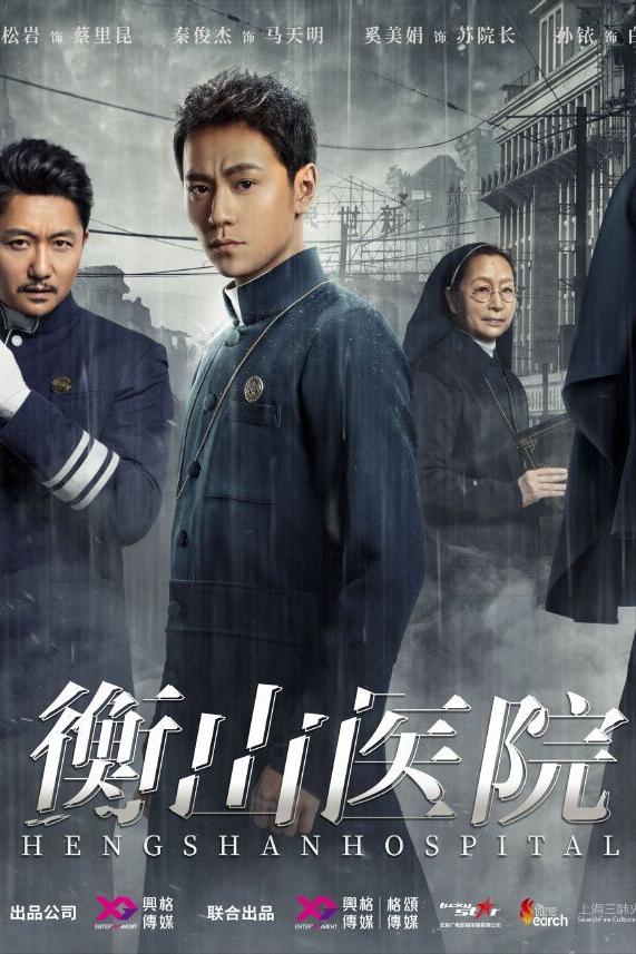 目前最好看的谍战电视剧20部,好看的谍战罪案电视剧排行榜