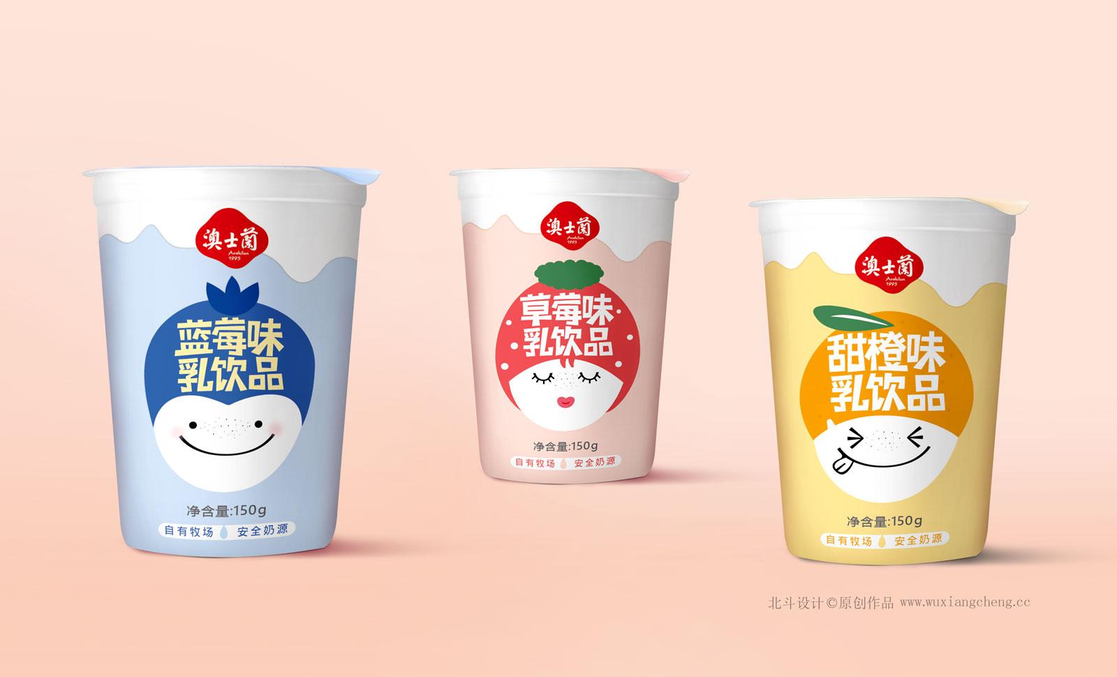 用战略性商业思维打造成功企业,战略策划公司创建良好的品牌形象