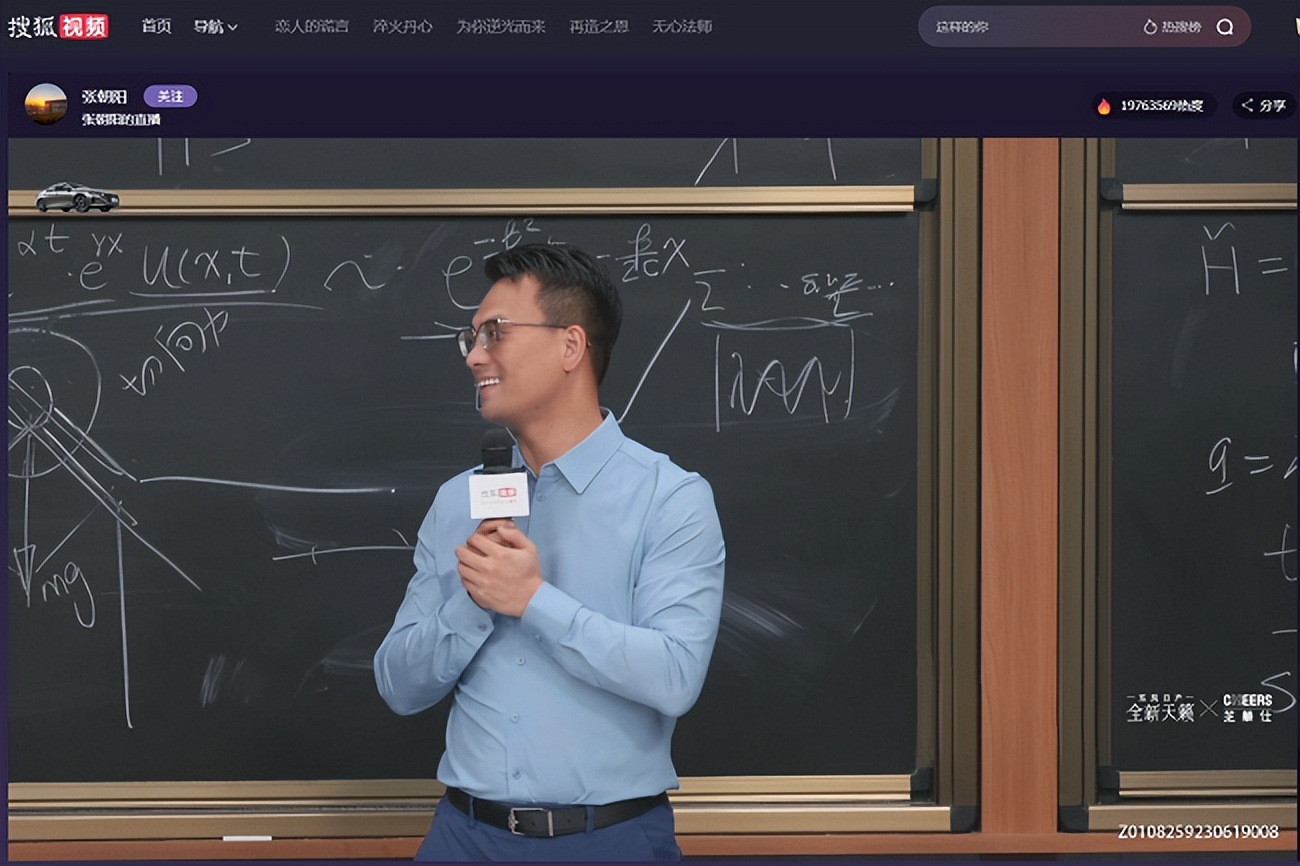 芝华仕618项目,芝华仕618活动组合图片