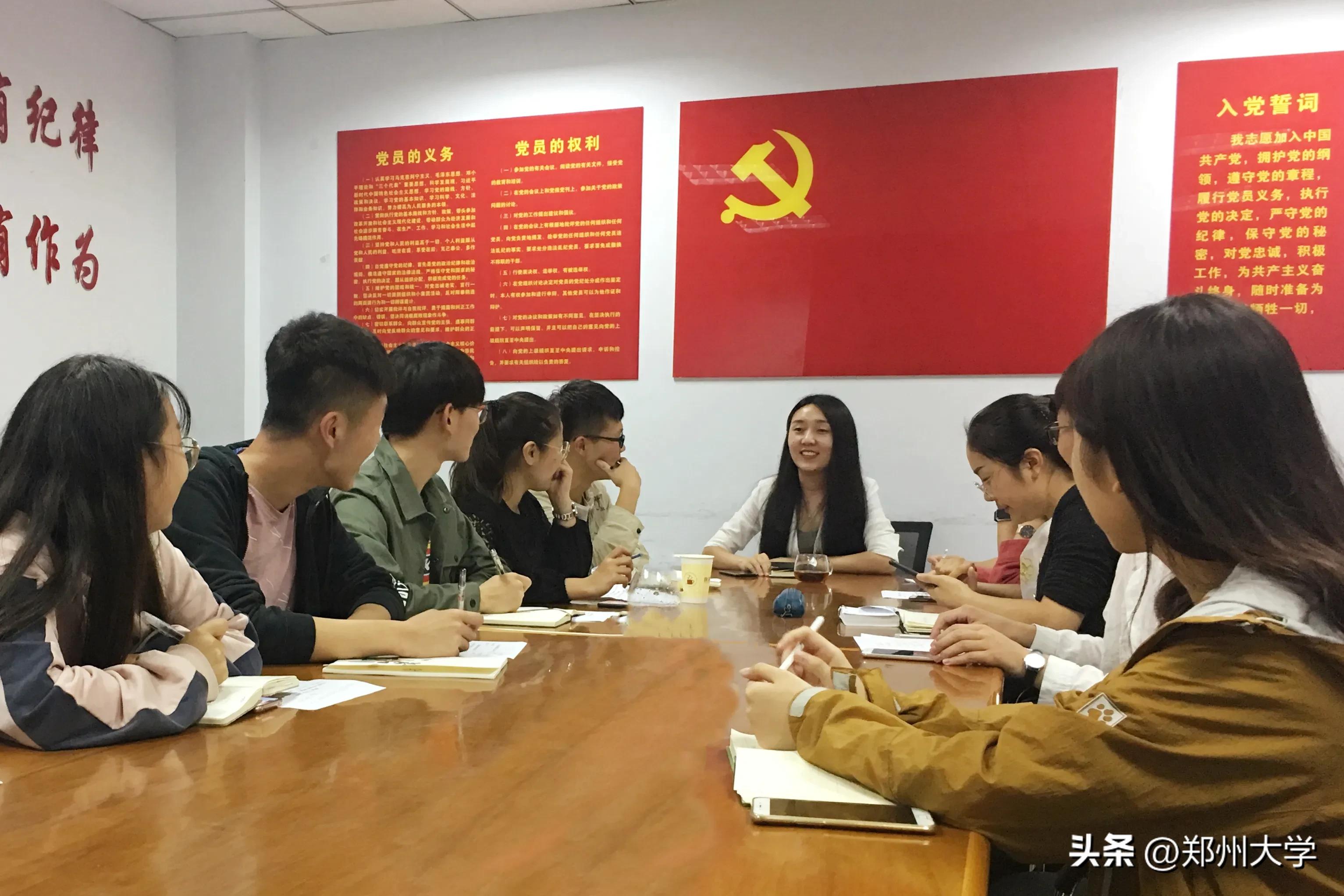 郑大张晨曦,郑大辅导员张晨曦