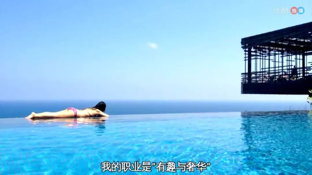 “中国百货王”挺不住了？姐姐继承家业，她靠炫富混成顶流名媛