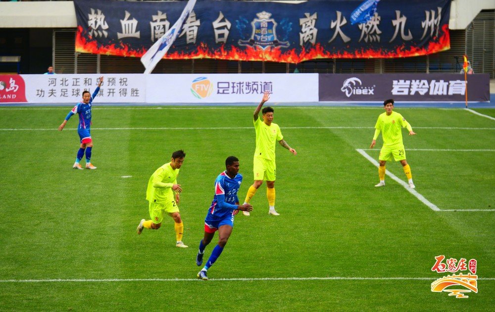 石家庄裕彤足球比赛直播,石家庄裕彤篮球比赛直播