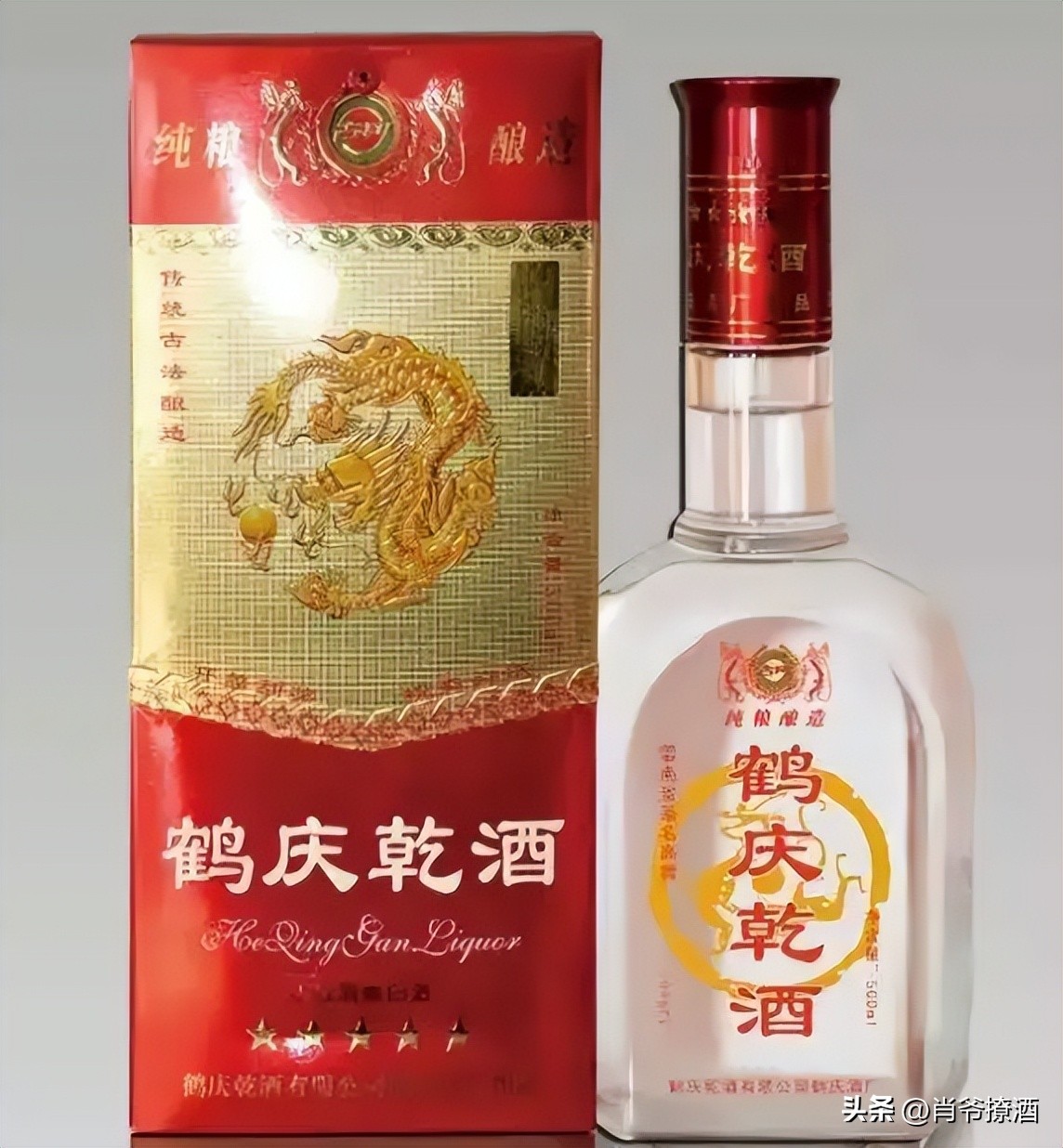 云南老百姓喝的普通白酒,云南最好喝的白酒