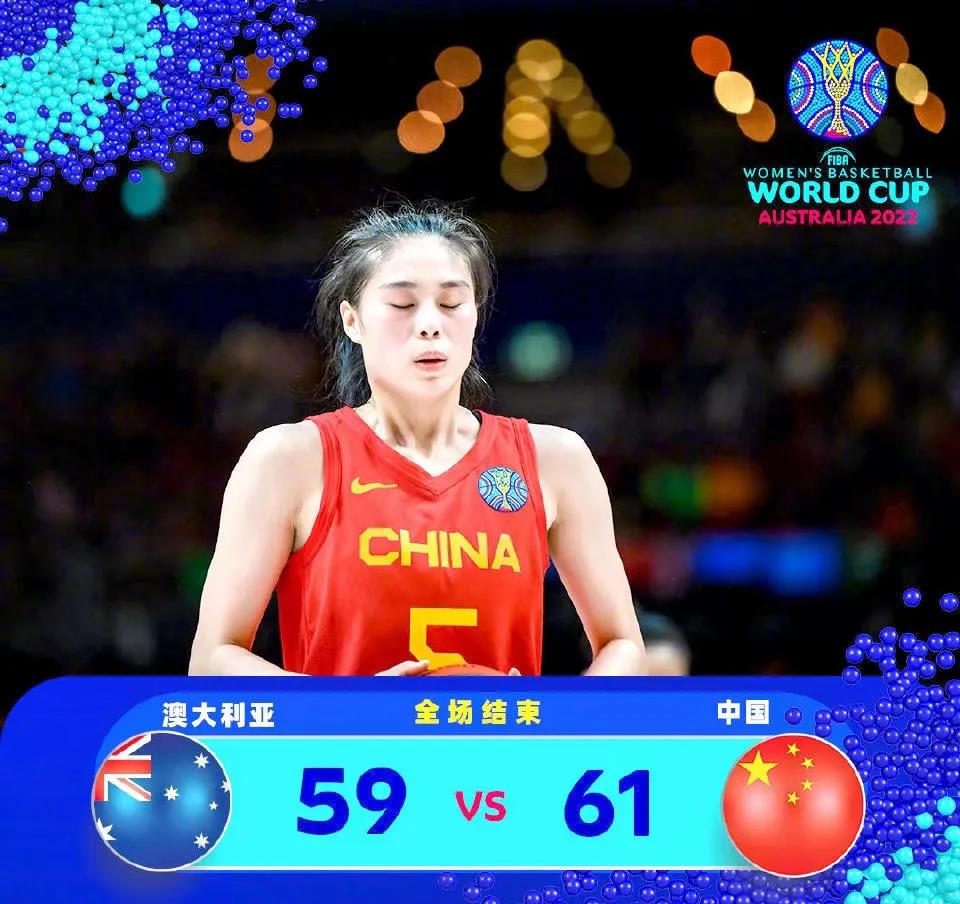 中国足球风雨走来,中国足球冲出亚洲走向世界