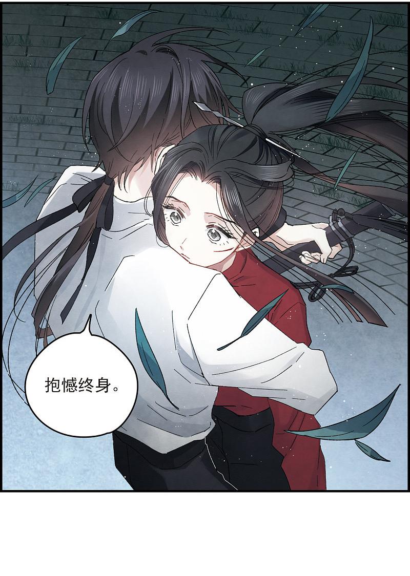 原来大佬们都是这样告白的