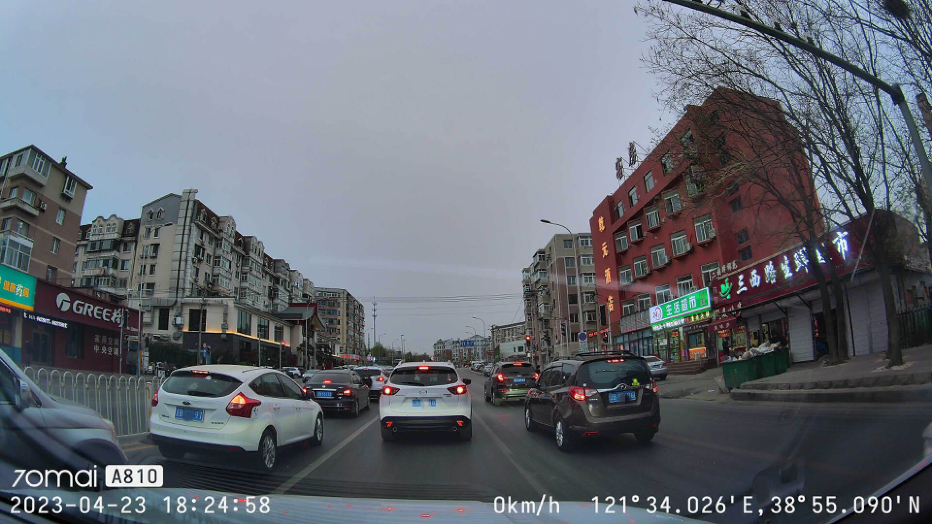 70迈行车记录仪a810后置摄像头,70迈行车记录仪a810功能有哪些