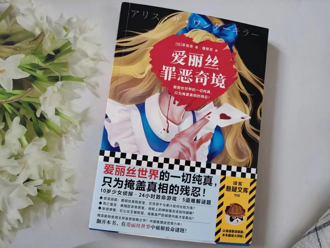 童话总是美好的现实却是残酷的,童话再美比不过现实