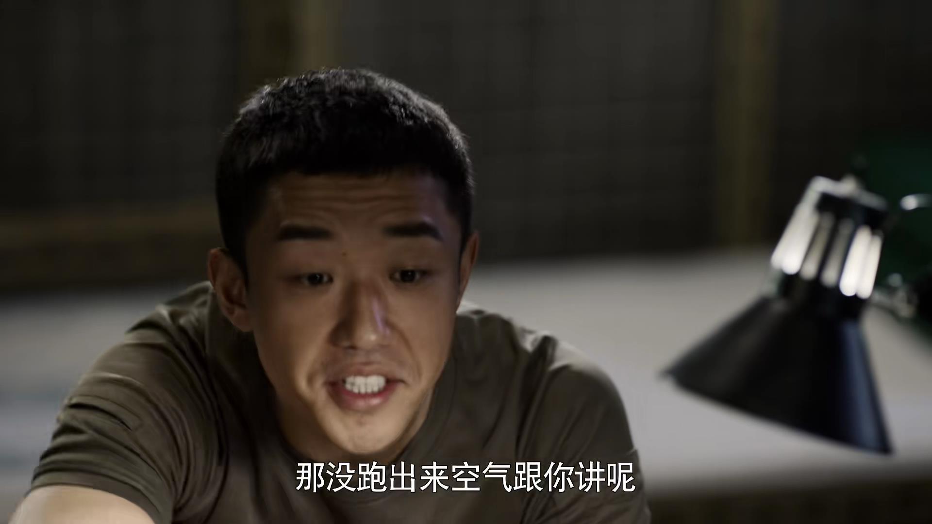 特战荣耀燕破岳帅气名场面,特战荣耀燕破岳高光时刻