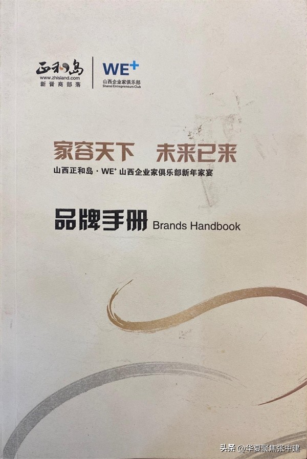 晋裕汾白酒怎么样,百年晋裕酒价格