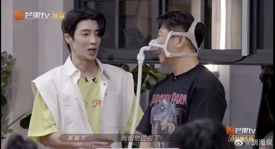 室友鼾声如雷,室友大吵睡不着觉怎么办