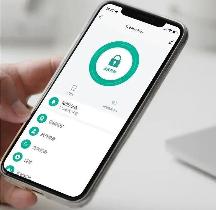 智能锁适合老年人吗,家用智能锁的功能