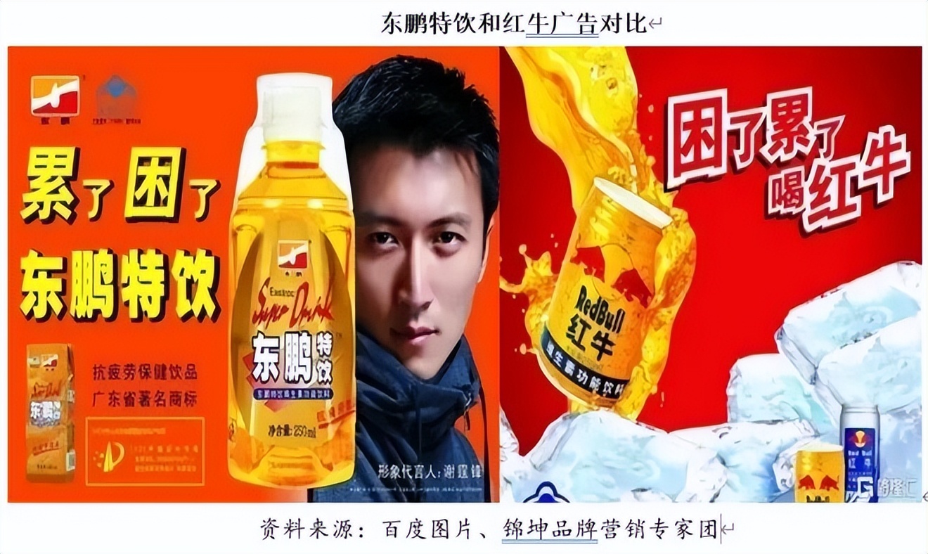 徕芬新旧产品对比,徕芬官方售后