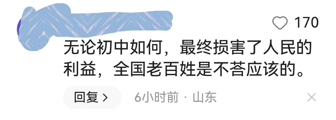 电动车新规引争议官方回应,电动车新规引争议人民日报