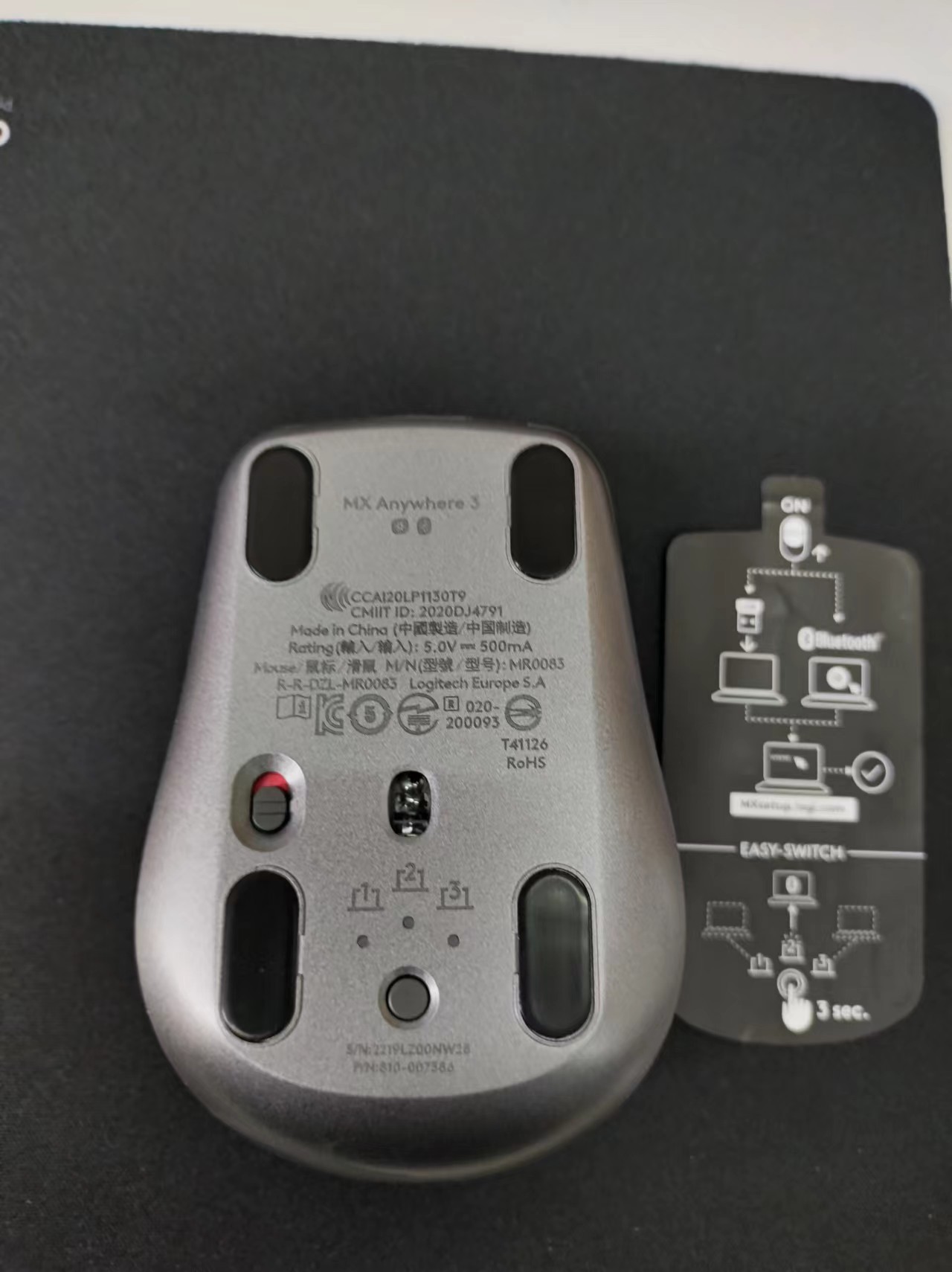 罗技办公旗舰鼠标MXanywhere3,罗技mxanywhere3鼠标连接电脑