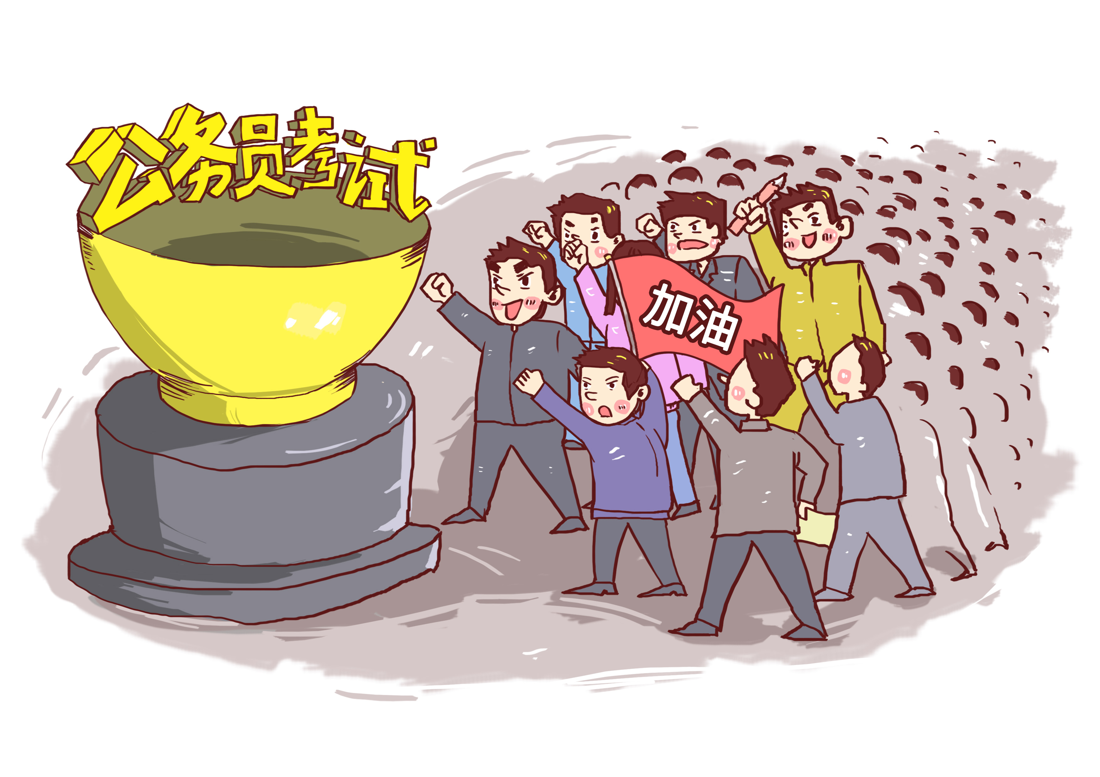 成人高考学历找工作有用吗,成人学历专科考教资证有用吗