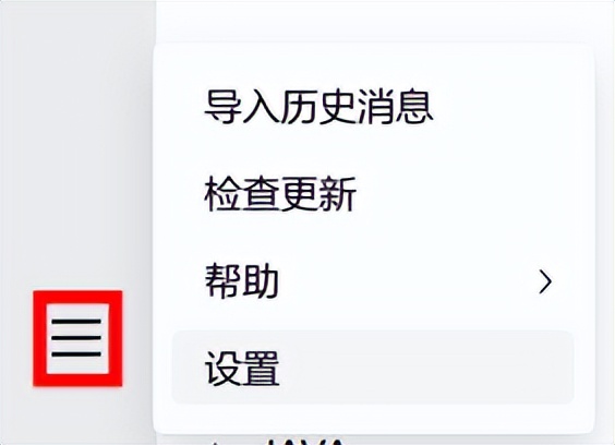 qqlinux版怎么开发的,qq发布linux版本