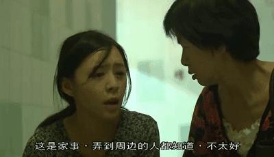 家暴男砍死柯基后续截图,家暴男砍死柯基后续