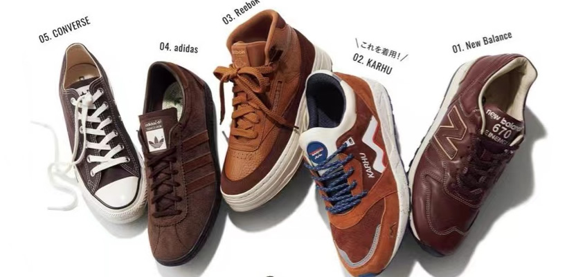 既便宜又好看舒服的秋季运动鞋,秋冬流行什么颜色的运动鞋