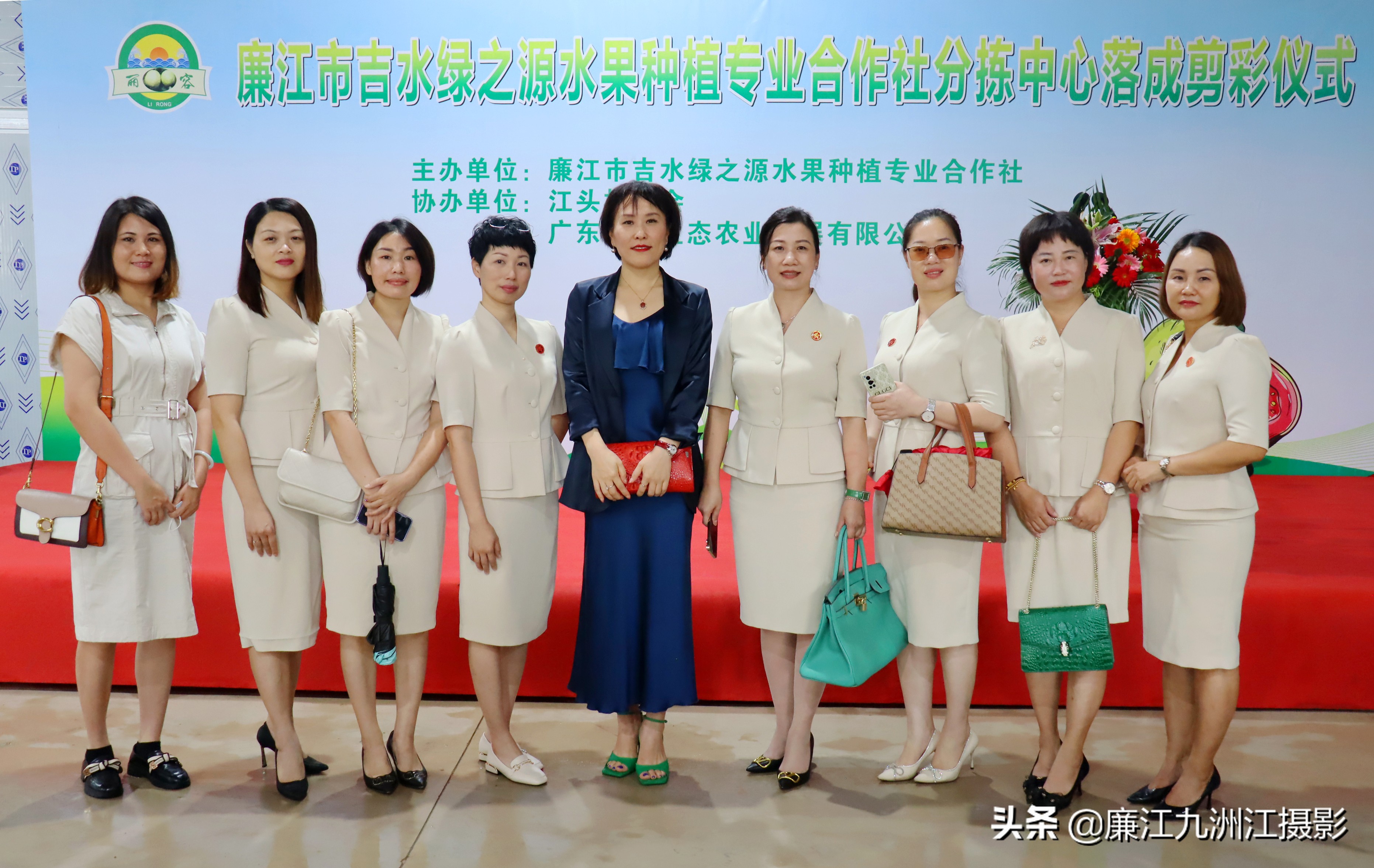 廉江吉水绿之源合作社,廉江市绿之渌分拣中心