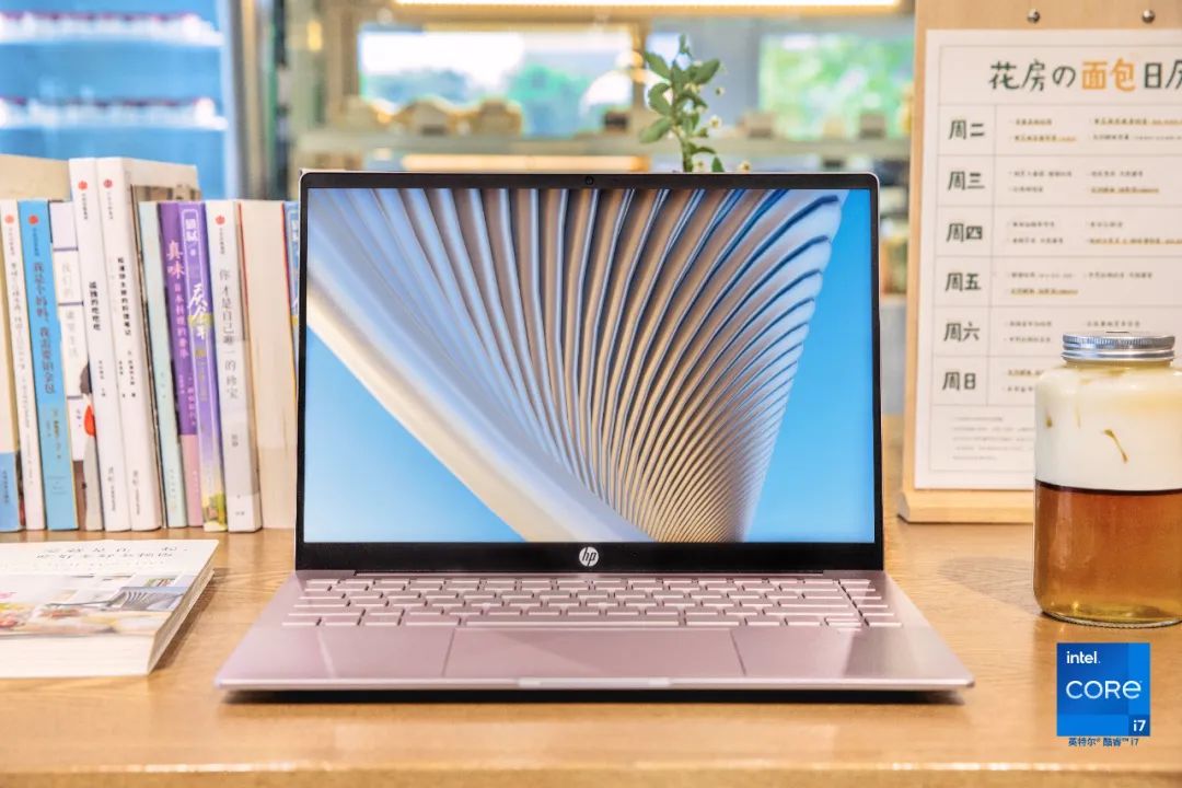 惠普星14proi5和i7对比,惠普星14proi7处理器