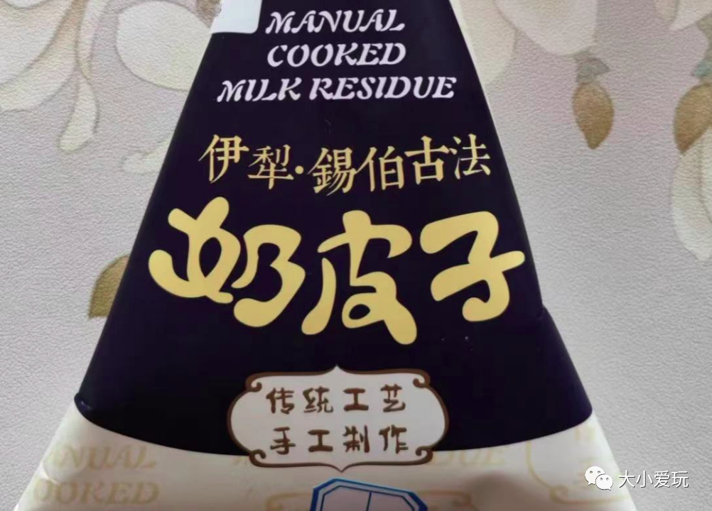 这件每天都需要的必需品在帝都居然衍生了这么多网红店
