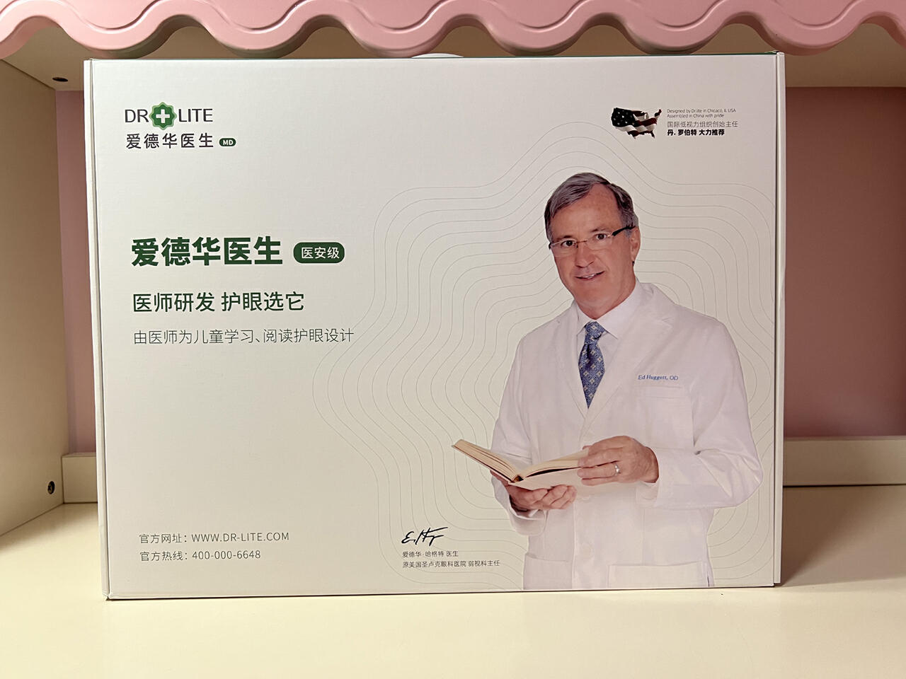 nir红光能用于照射眼睛么,nir红光护眼台灯靠谱吗