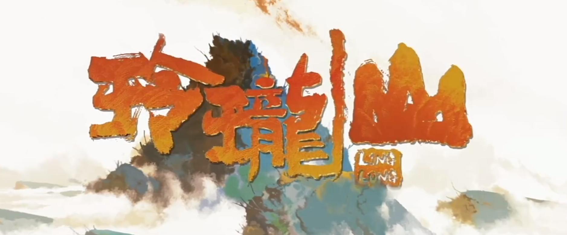 7月新番国漫推荐,38部新番