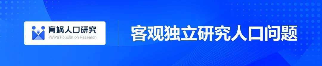 中国教育和人口报告,中国教育和人口报告2022全文