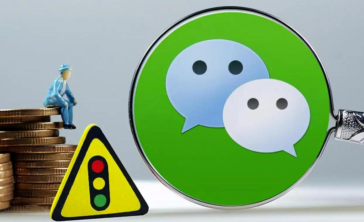 微信永久封号复审成功的几率大吗,微信封号几次会永久封号