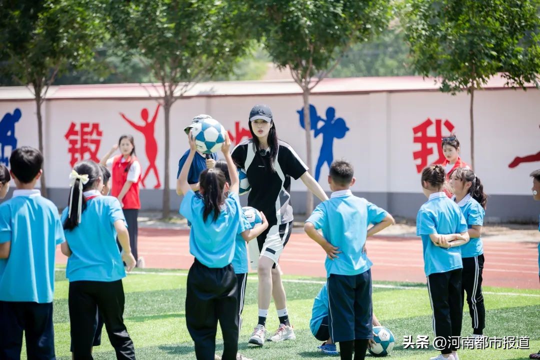 公益体彩快乐操场河南体育学院,公益体彩快乐操场捐赠