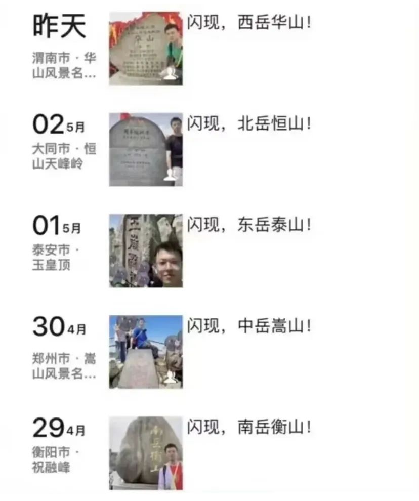 旅游不想带行李箱又想美美哒,报团旅游用不用带行李箱