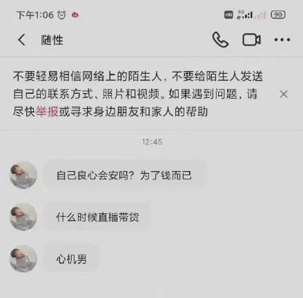15岁的他死了，全网都在心疼