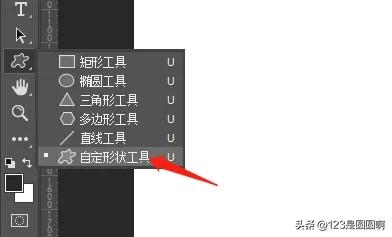 ps钢笔工具绘制图形,ps绘制图形微渐变