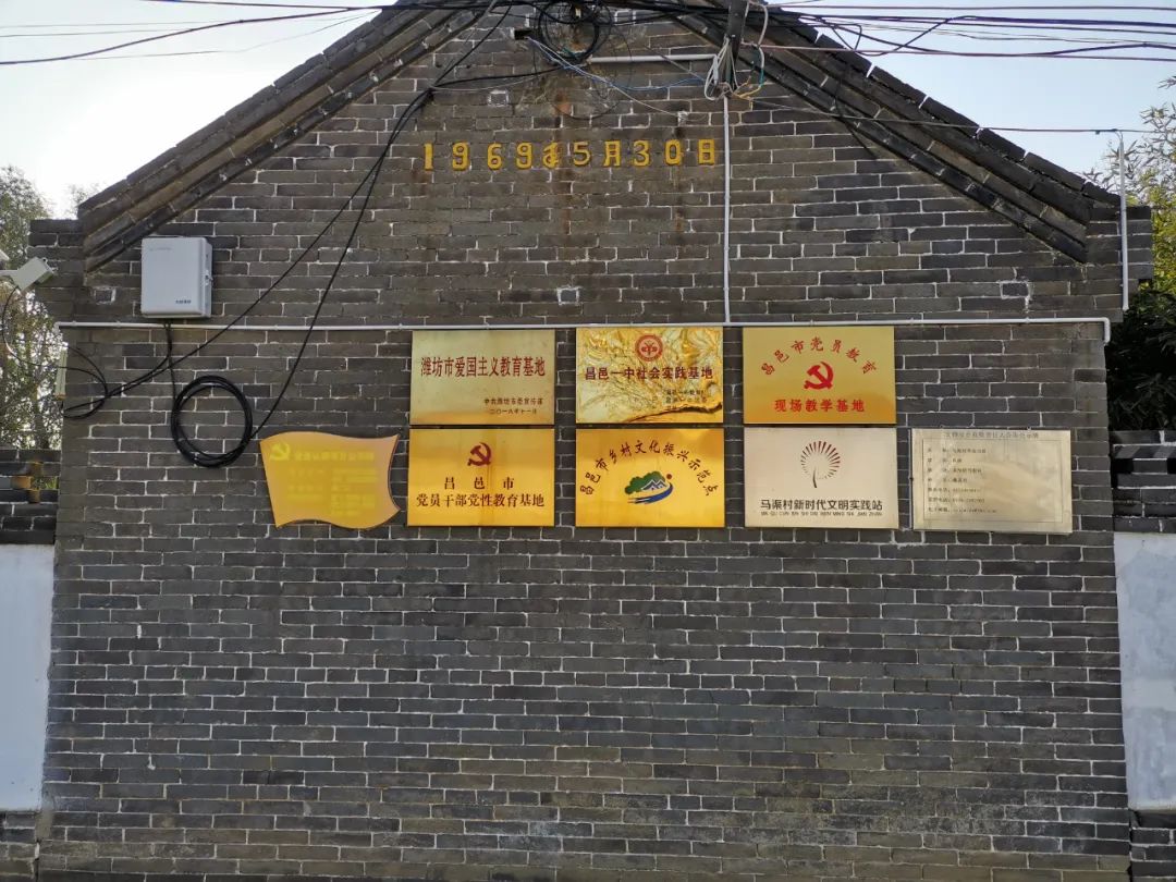 逛吃逛吃歌曲,逛吃逛吃