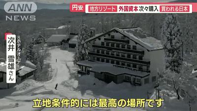 中国直播卖菜刀惊呆外国人,中国直播间买货震惊俄罗斯人