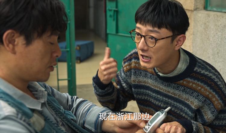 狂飙里小灵通失败的原因,当年的小灵通的出现与消失