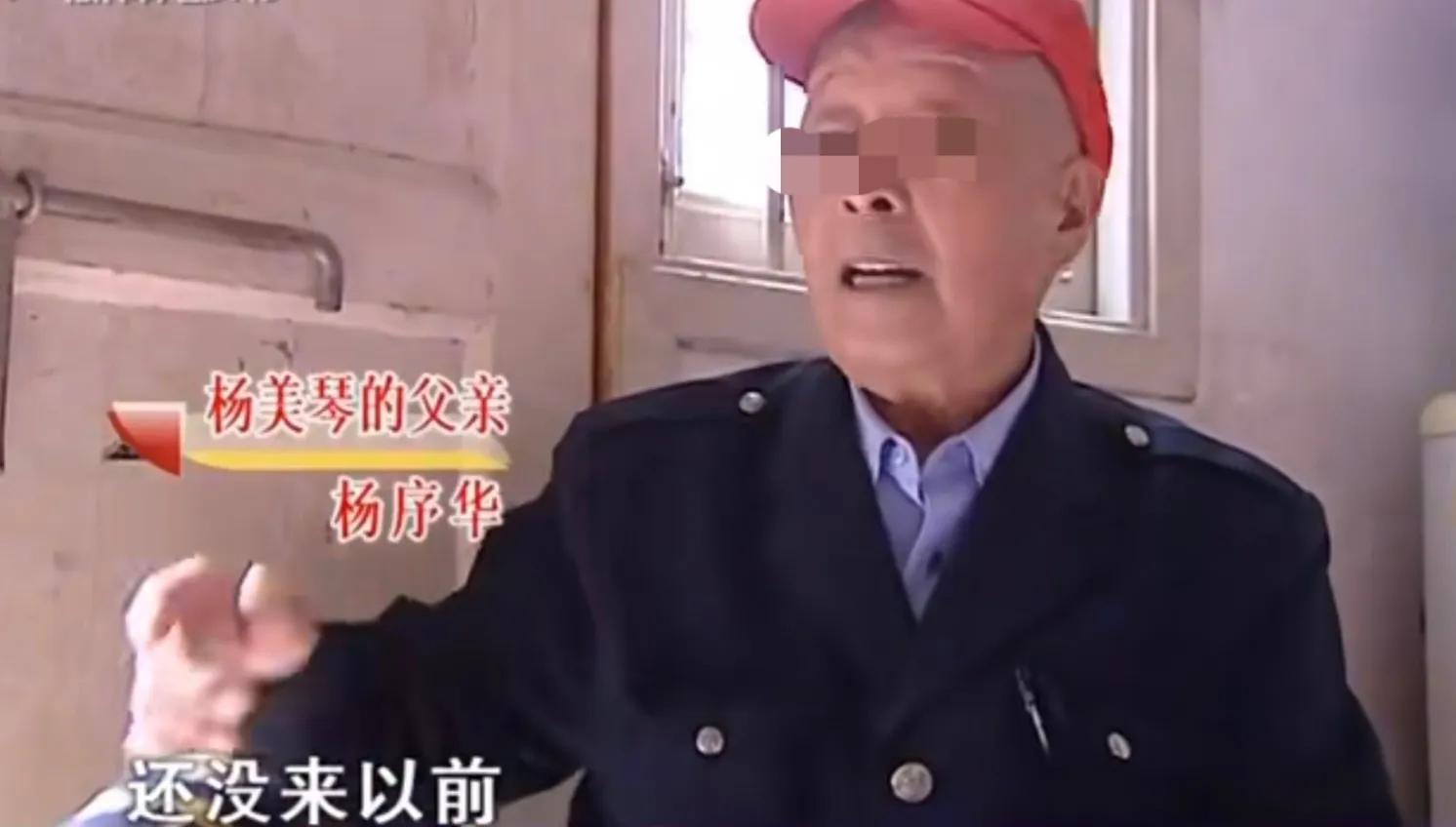 老年人再婚女方要求男方儿女养老,老年人再婚女方要彩礼如何处理