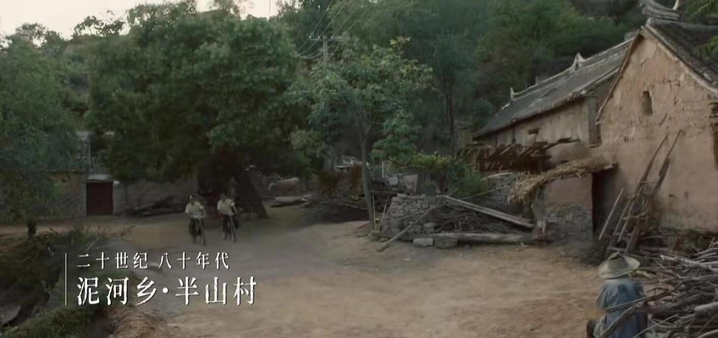 山河锦绣是真实故事吗,山河锦绣反映的是哪里故事