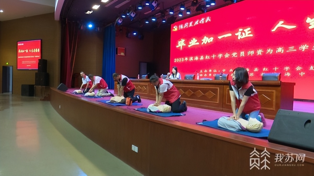 青春毕业不散场,最适合的大学毕业礼物