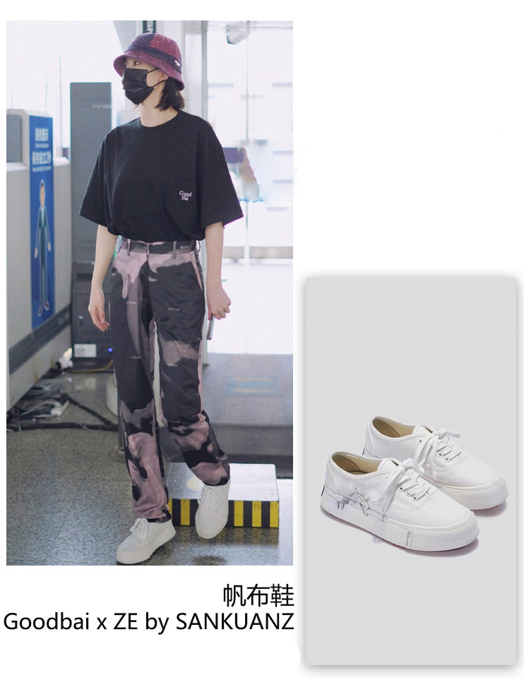 匡威经典款高帮板鞋内增高,匡威厚底鞋工装风