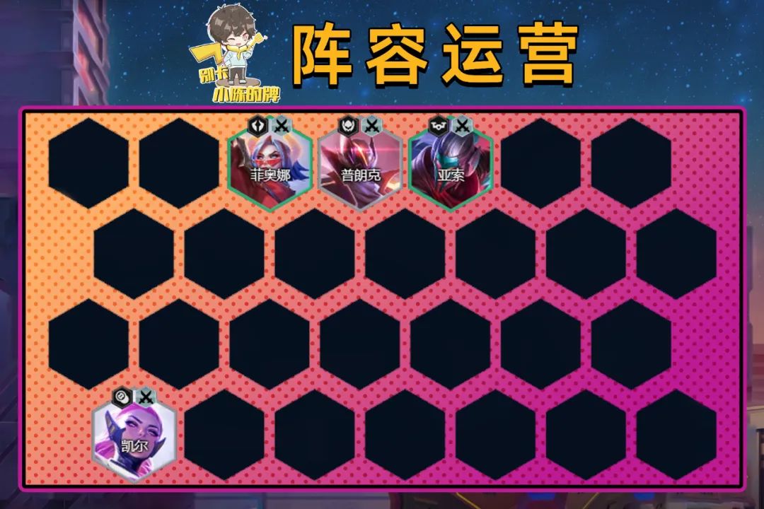 「决斗双子星」，新版本超稳上分阵容！五连鸡真不是说着玩的！