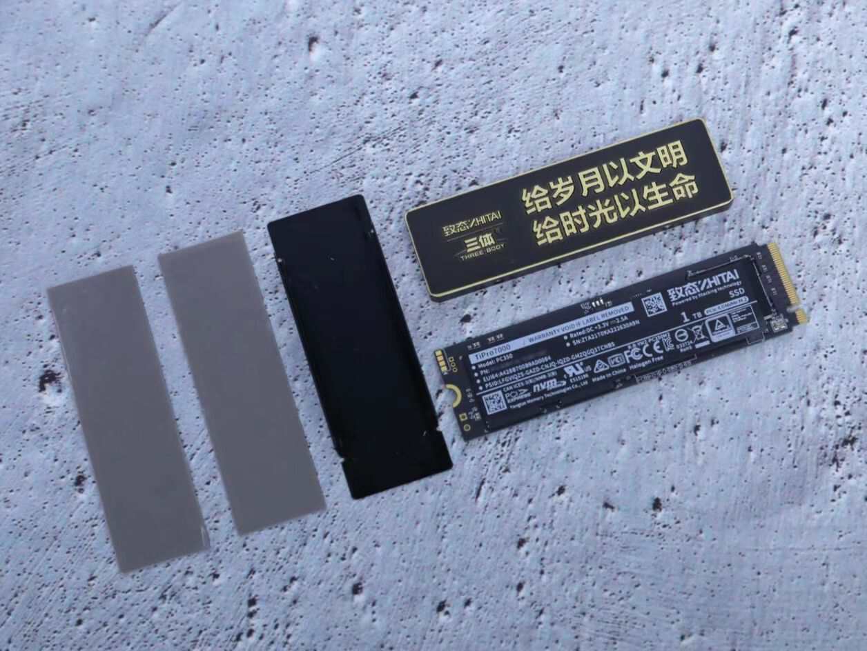 国产ssd技术突破,致态明日发布4tb容量ssd